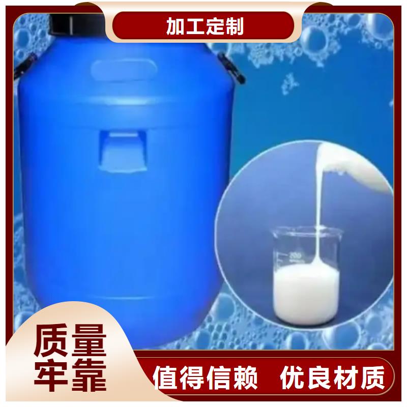 消泡剂专业按需定制