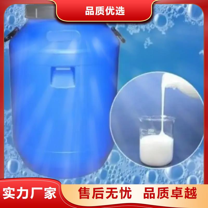 消泡剂价格行情择优