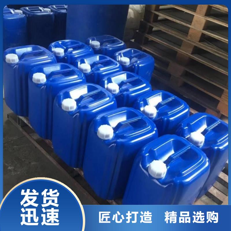 消泡剂实力老厂上门服务