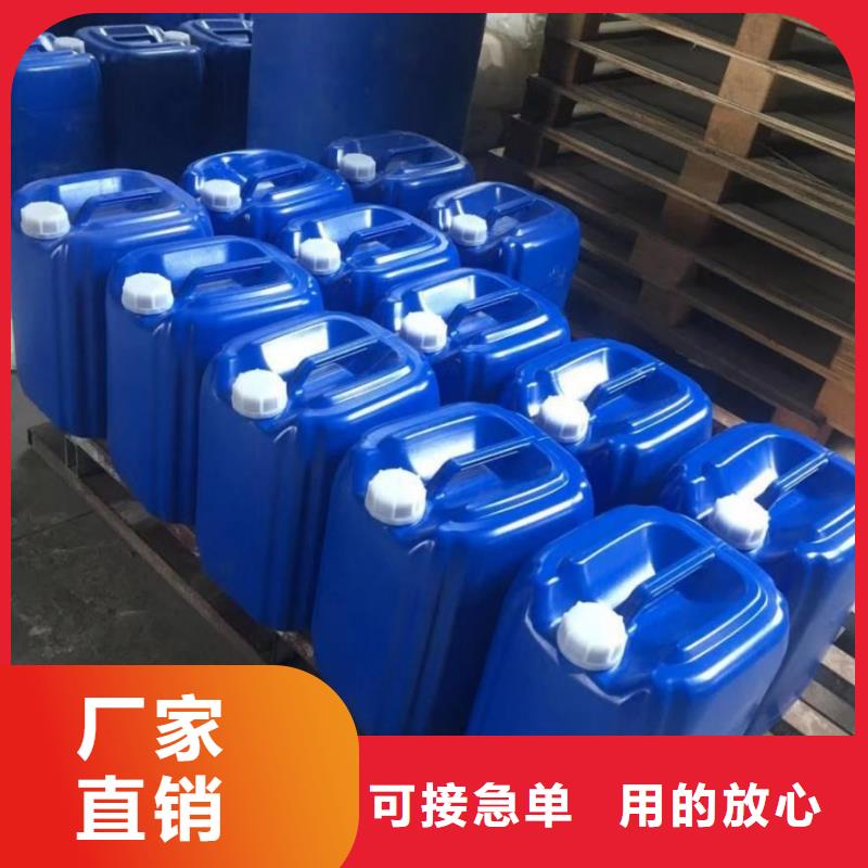 有机硅消泡剂放心选择安装