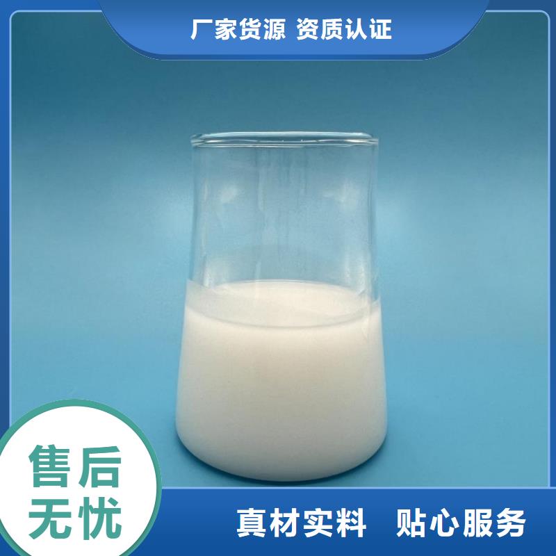 消泡剂支持大批量采购