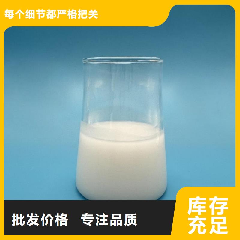 海南乐东县消泡剂售后无忧免费咨询