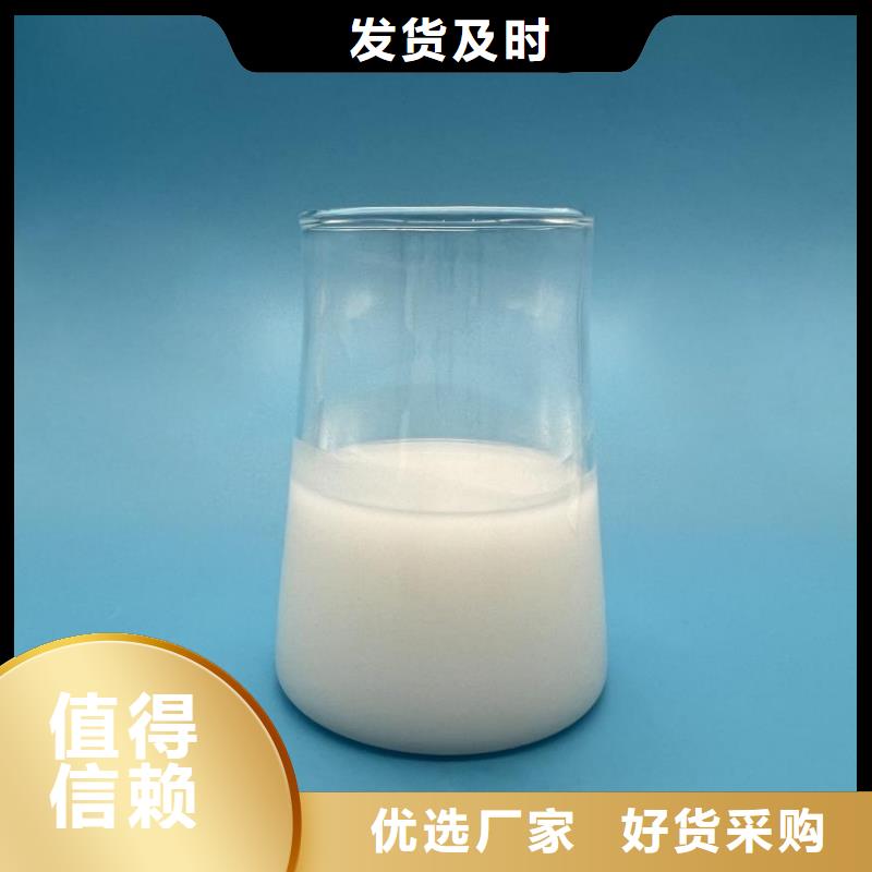 消泡剂好品质用的放心
