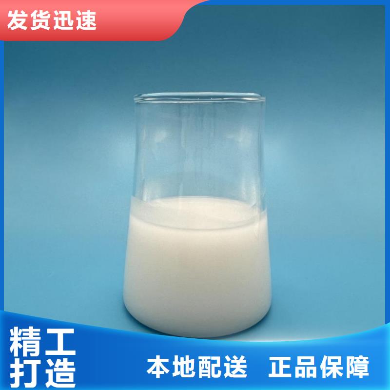消泡剂品牌企业