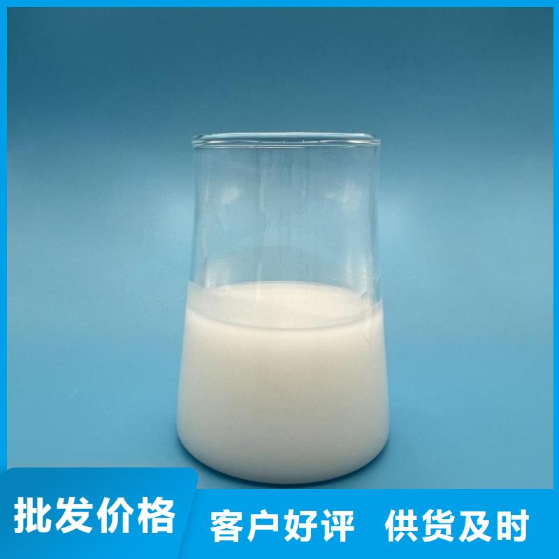消泡剂主推产品