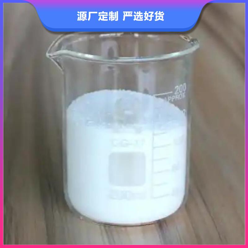 消泡剂货到付款