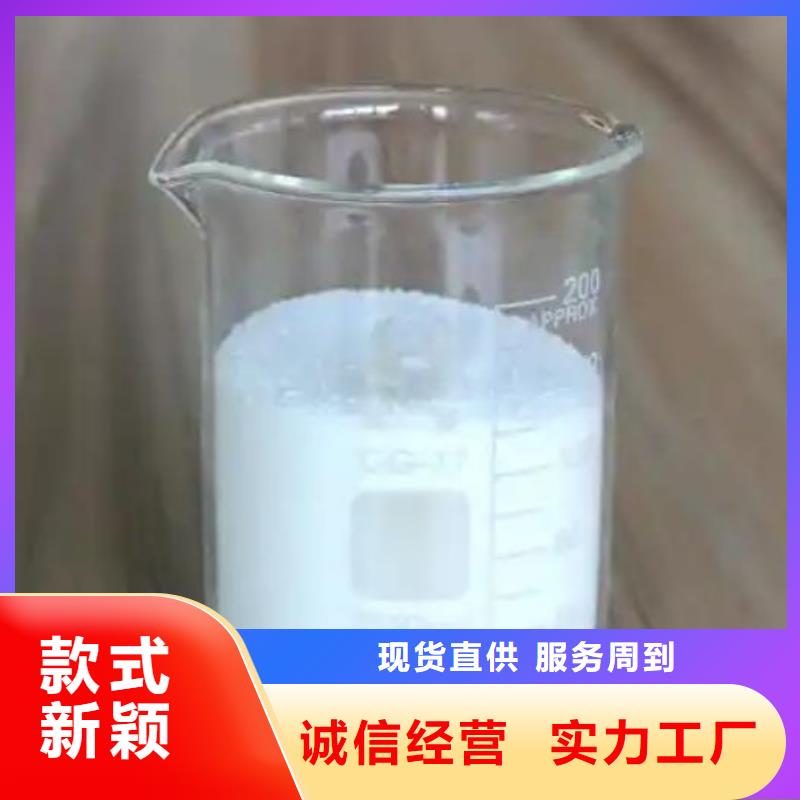 消泡剂实力派厂家