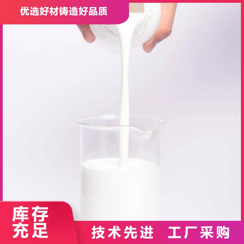 消泡剂现货满足大量采购