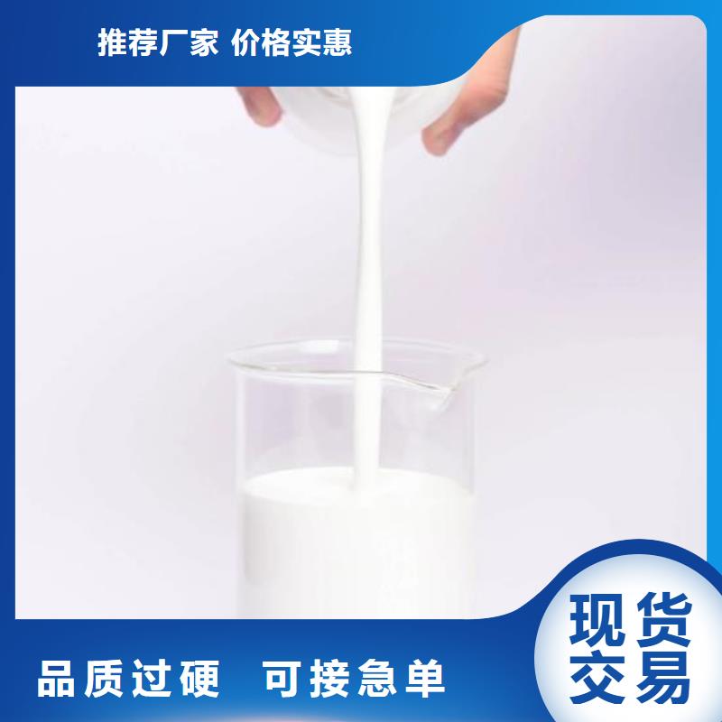  消泡剂多年实力厂家