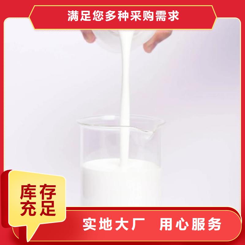 消泡剂质量层层把关