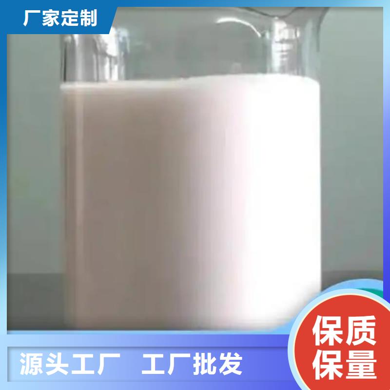 消泡剂现货充足