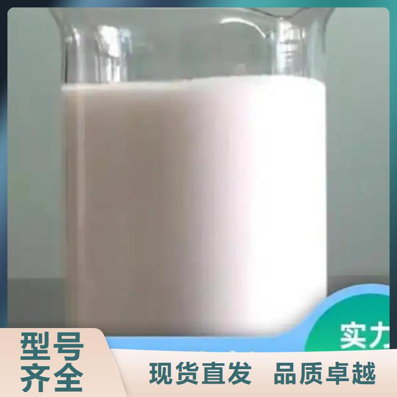 消泡剂诚信为本