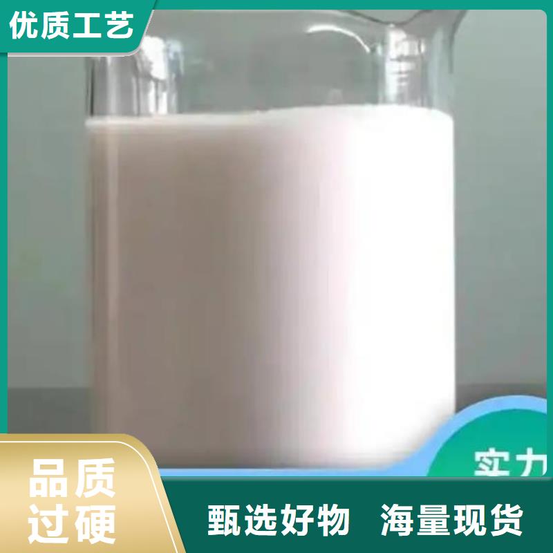 消泡剂免费获取报价