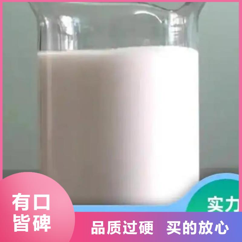 树脂消泡剂诚信厂家择优