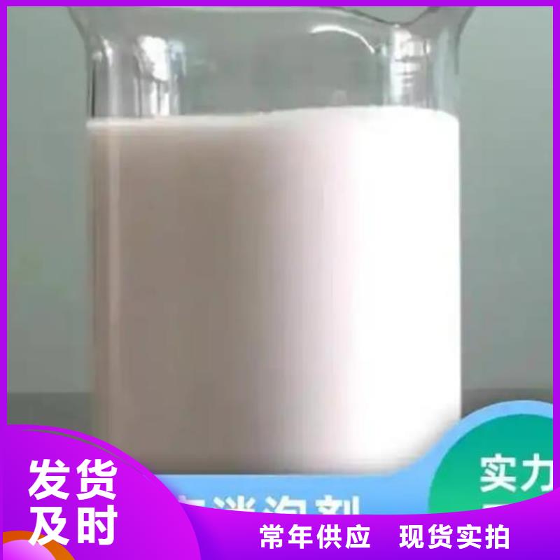 消泡剂产品细节