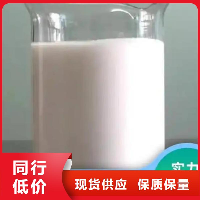 消泡剂产地直销