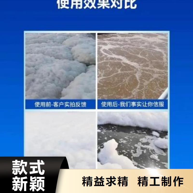 消泡剂厂家大量现货