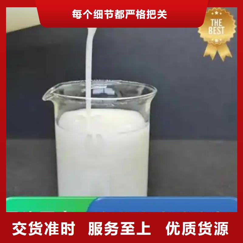 消泡剂随到随提
