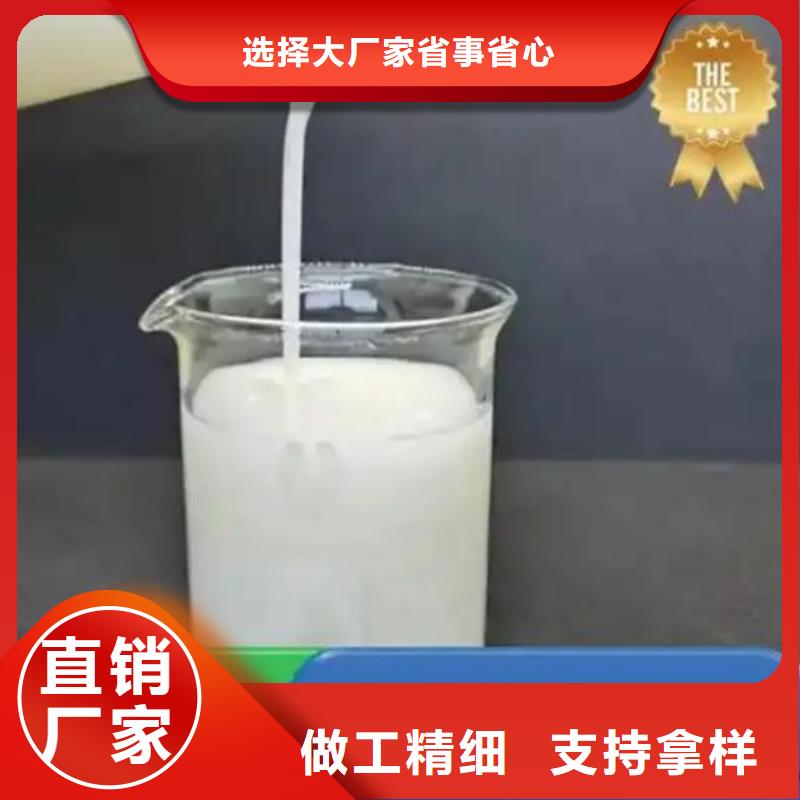 消泡剂订购