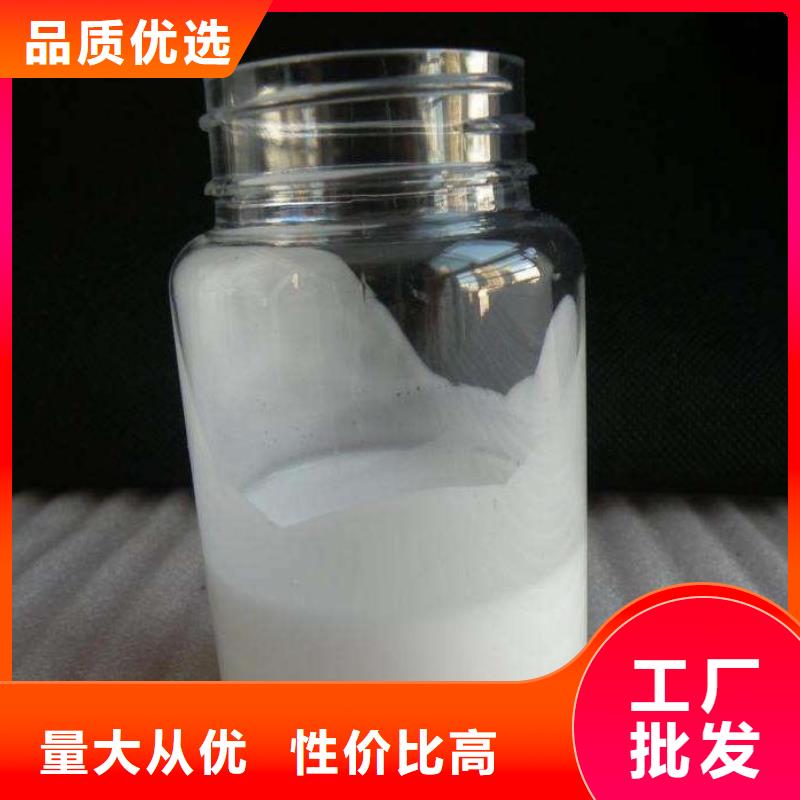 消泡剂支持大批量采购