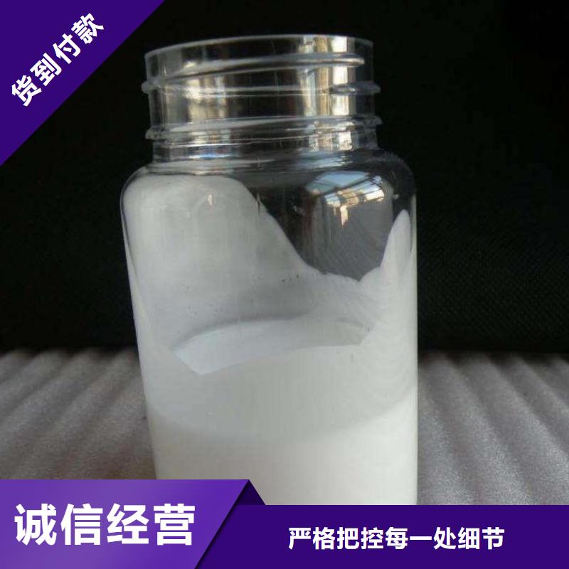 消泡剂货源直销