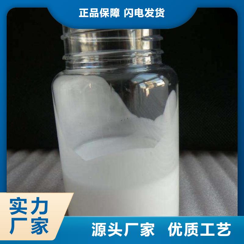 消泡剂用心服务