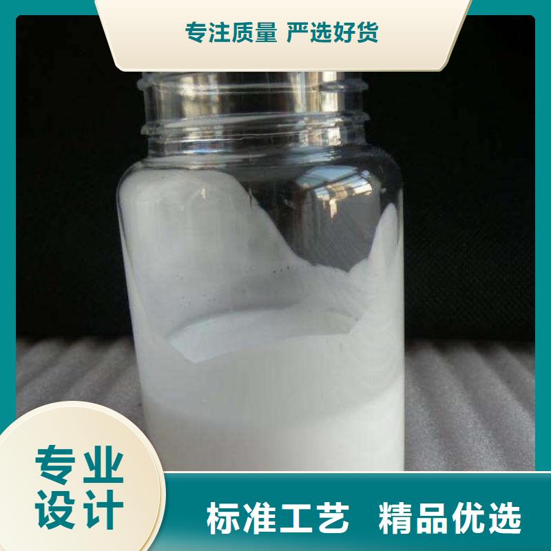 消泡剂质优价廉