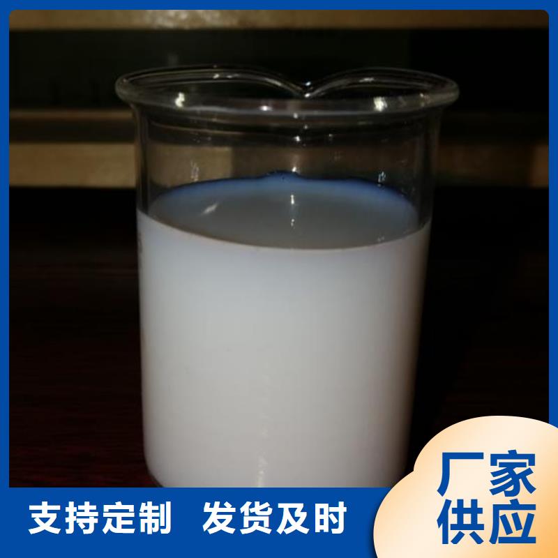 消泡剂厂家规格全