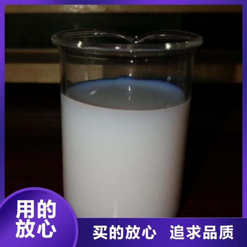 消泡剂一站式供应厂家