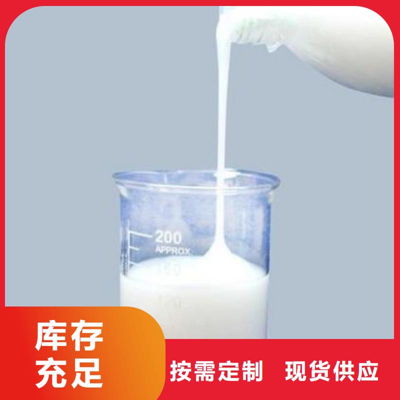  消泡剂厂家货源稳定