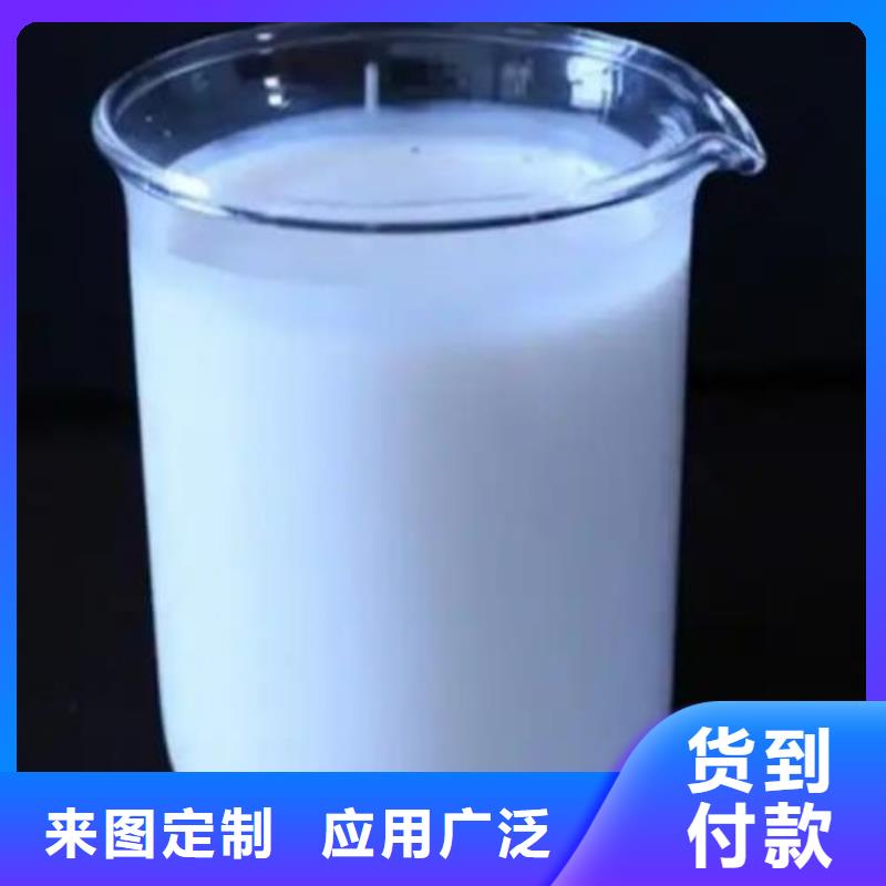 消泡剂保质保量