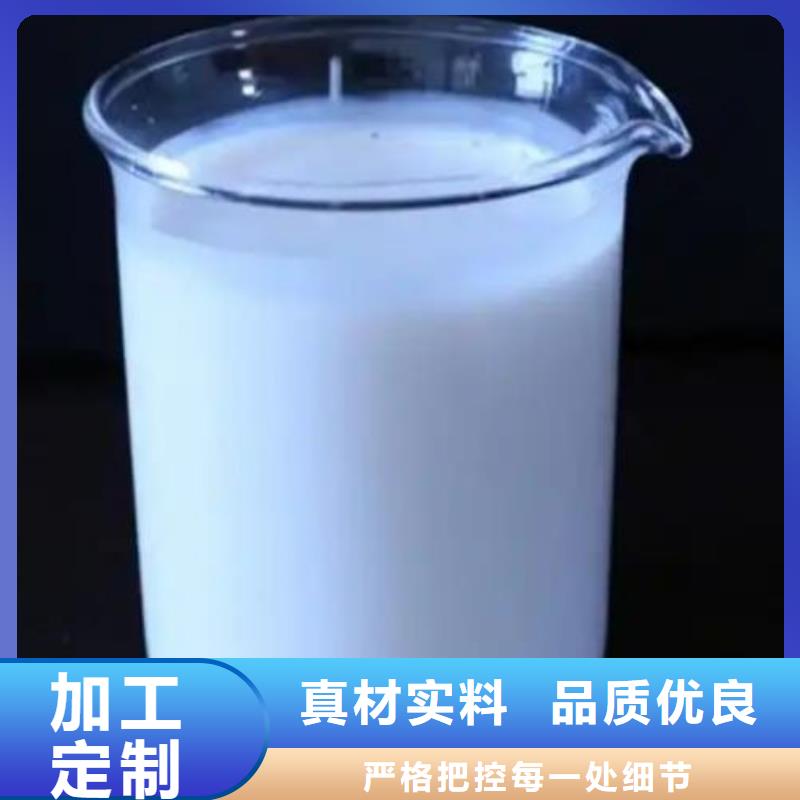 消泡剂价格实惠