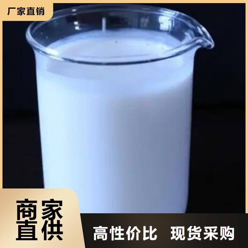 消泡剂做工细致