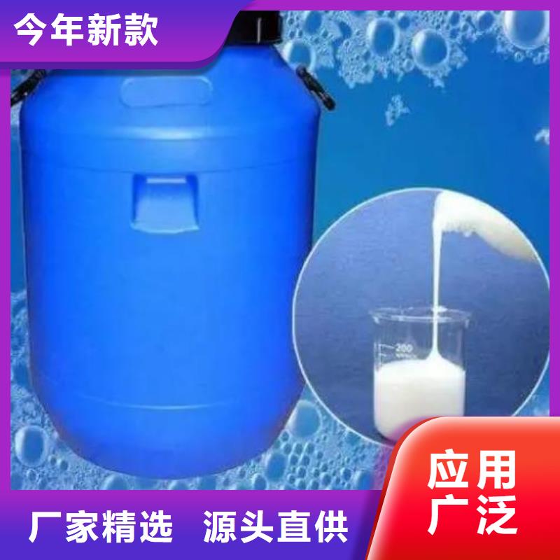 消泡剂生产厂家