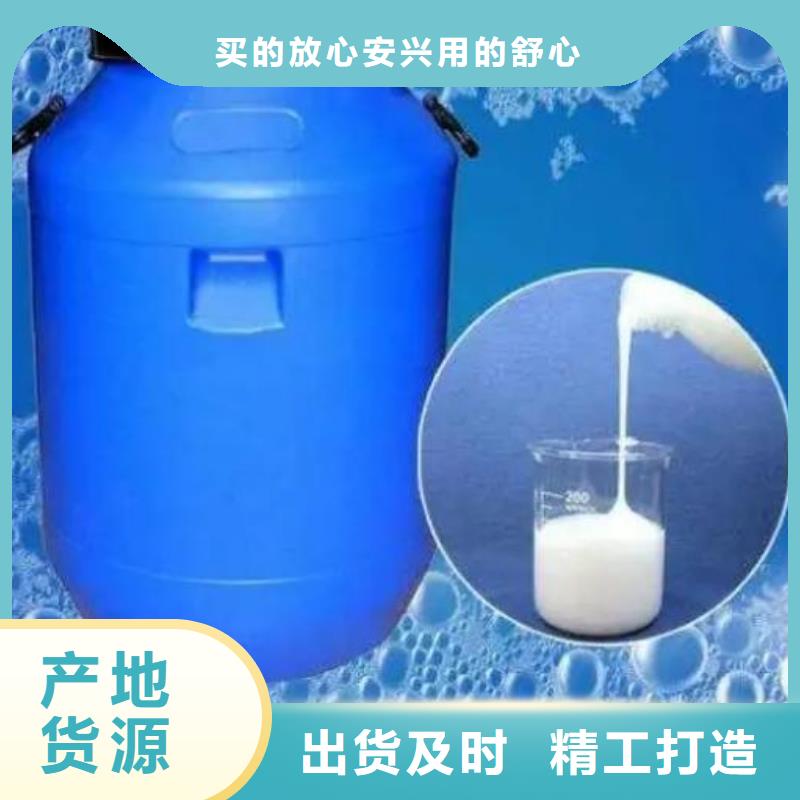 消泡剂厂家规格全