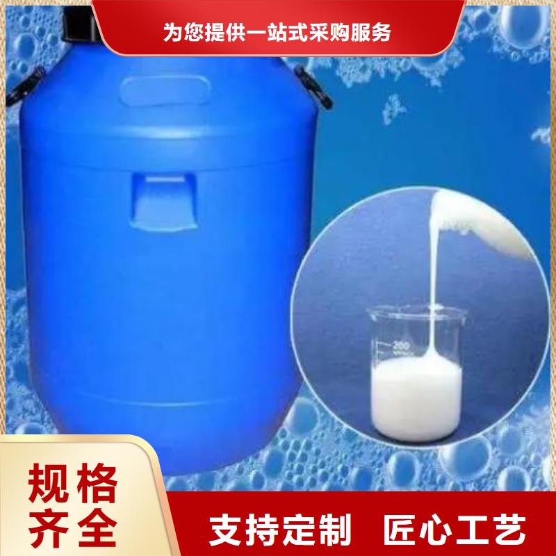 消泡剂快捷物流