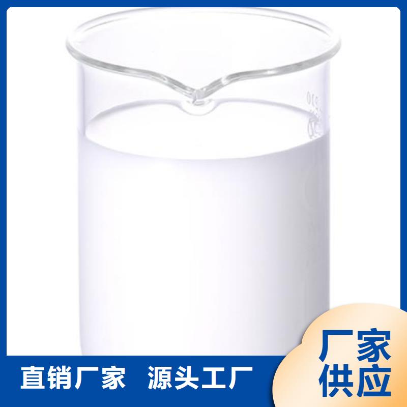 消泡剂当地货源