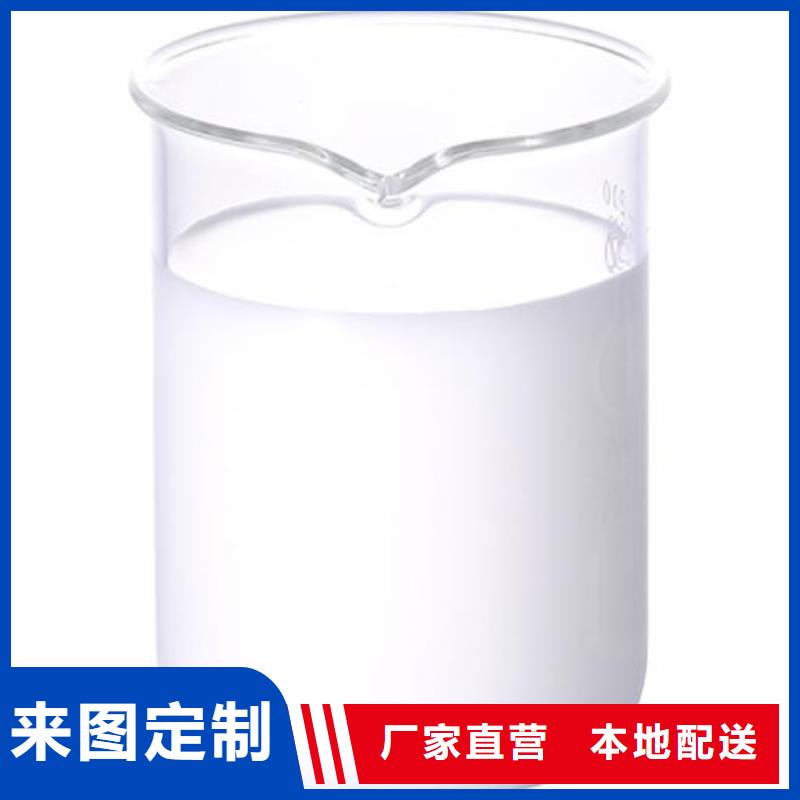 消泡剂好货采购