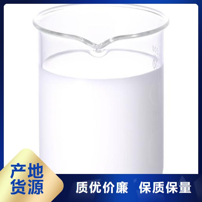 消泡剂专业生产制造厂