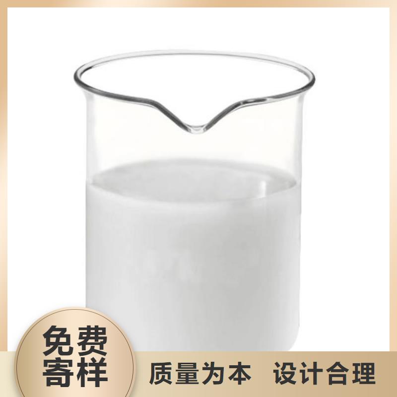 消泡剂优惠多欢迎来电