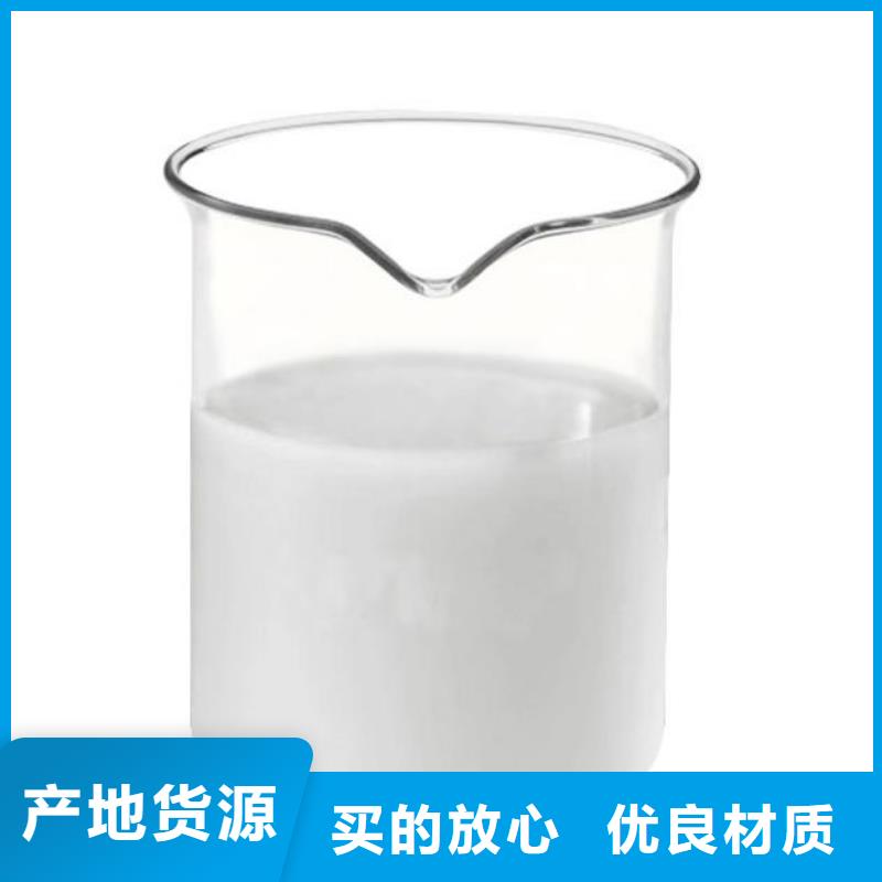 消泡剂支持非标定制