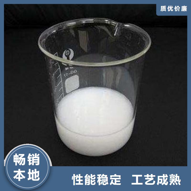 消泡剂真材实料诚信经营
