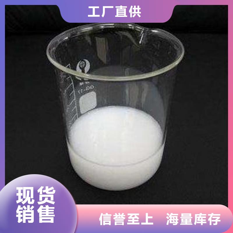 消泡剂欢迎新老客户垂询