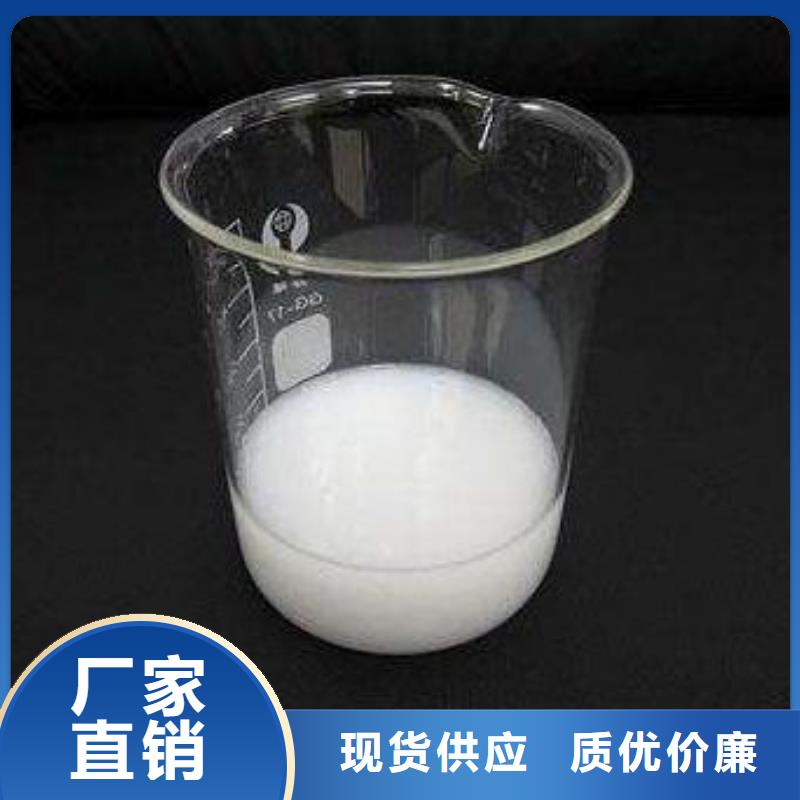 消泡剂产品细节