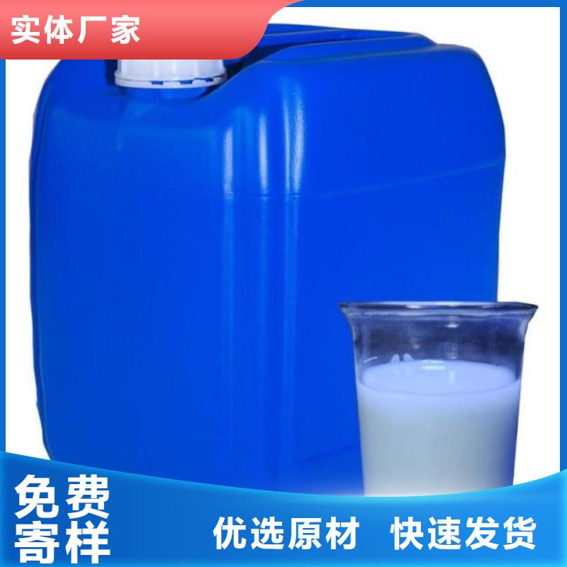 消泡剂诚信经营质量保证