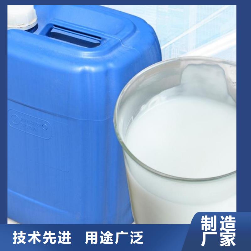 消泡剂现货充足