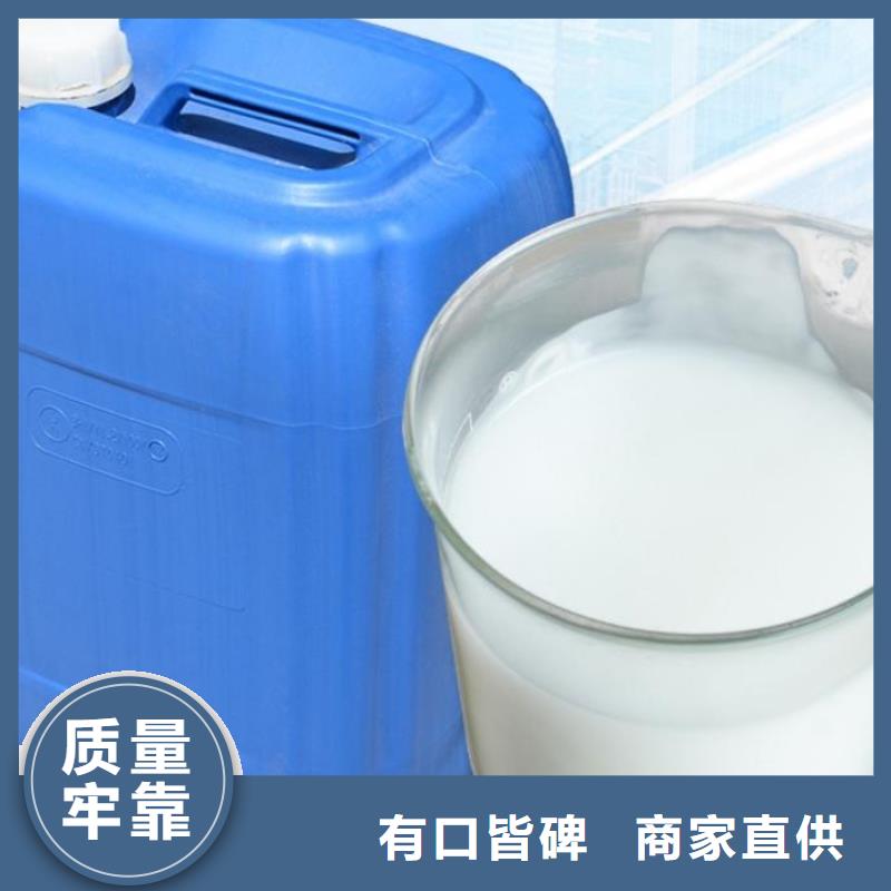 聚醚消泡剂规格常用指南