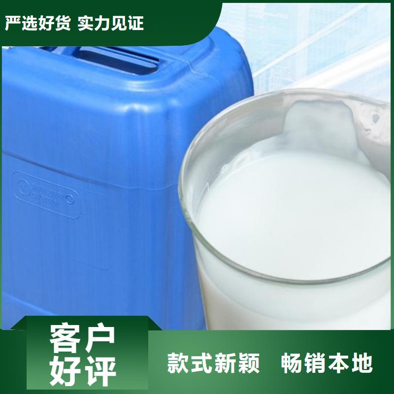 消泡剂超产品在细节