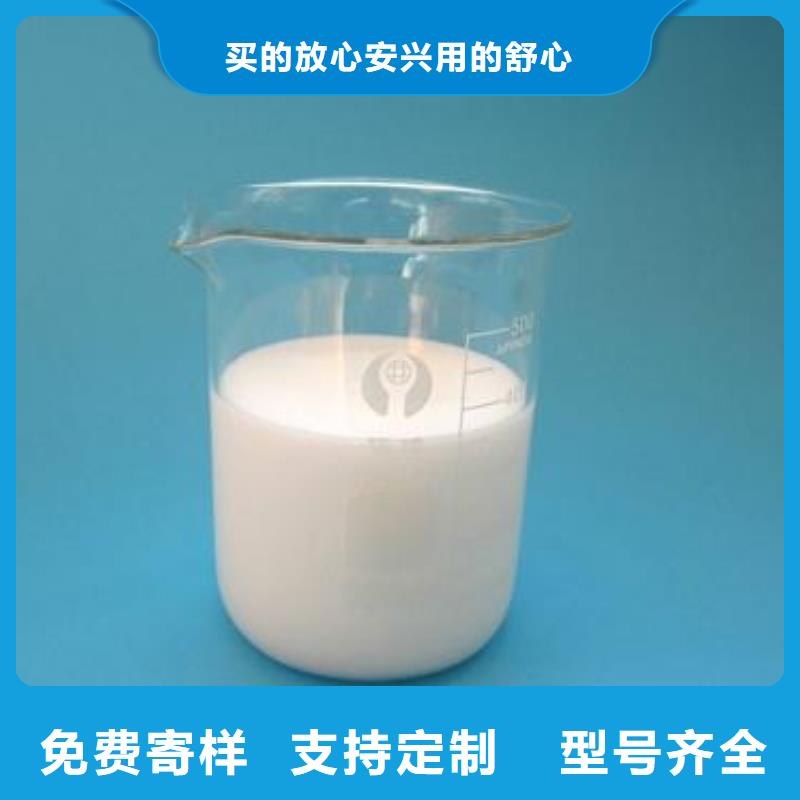 消泡剂优选好材铸造好品质