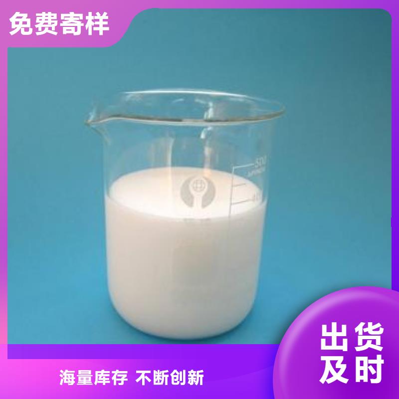 消泡剂产品参数